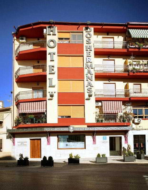 Dos Hermanas Ubeda  Exterior photo